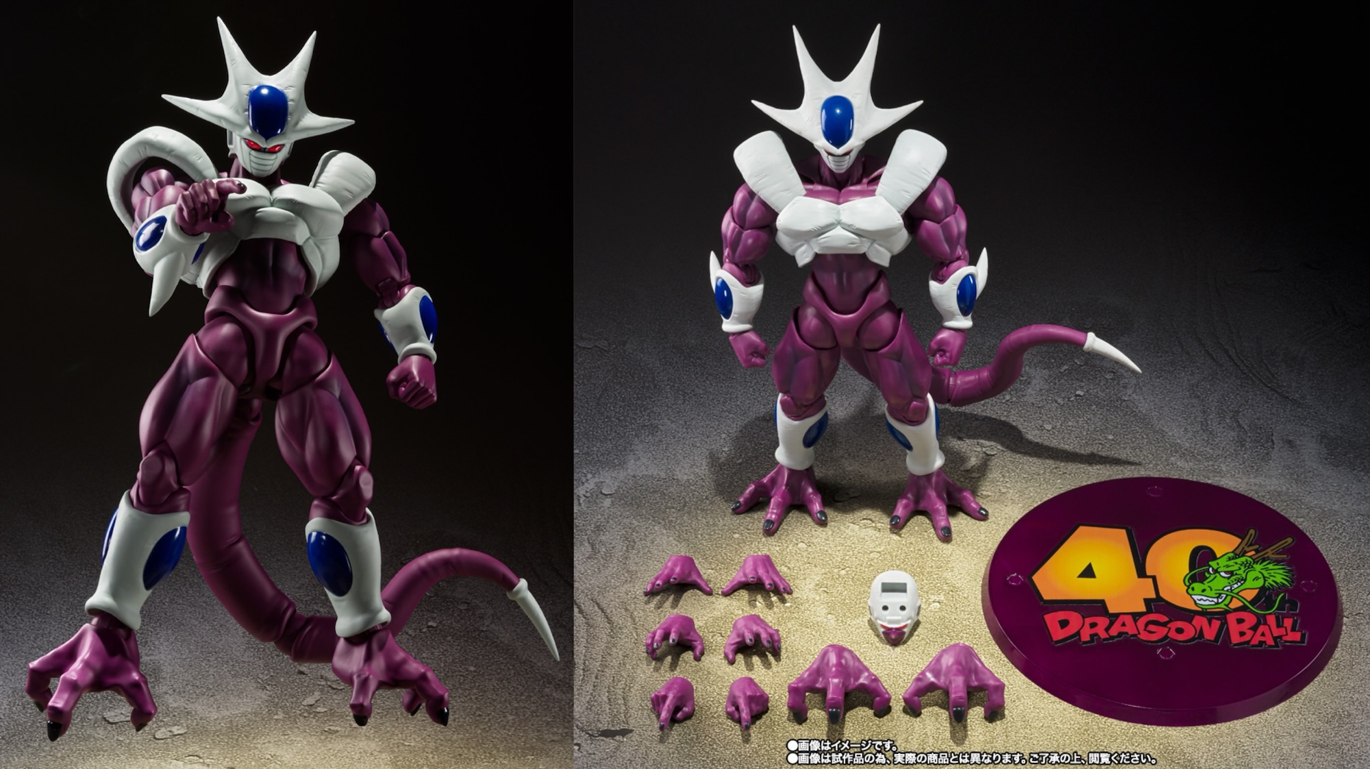 2次受注決定！】新作！「S.H.Figuarts クウラ 最終形態-40周年記念再販