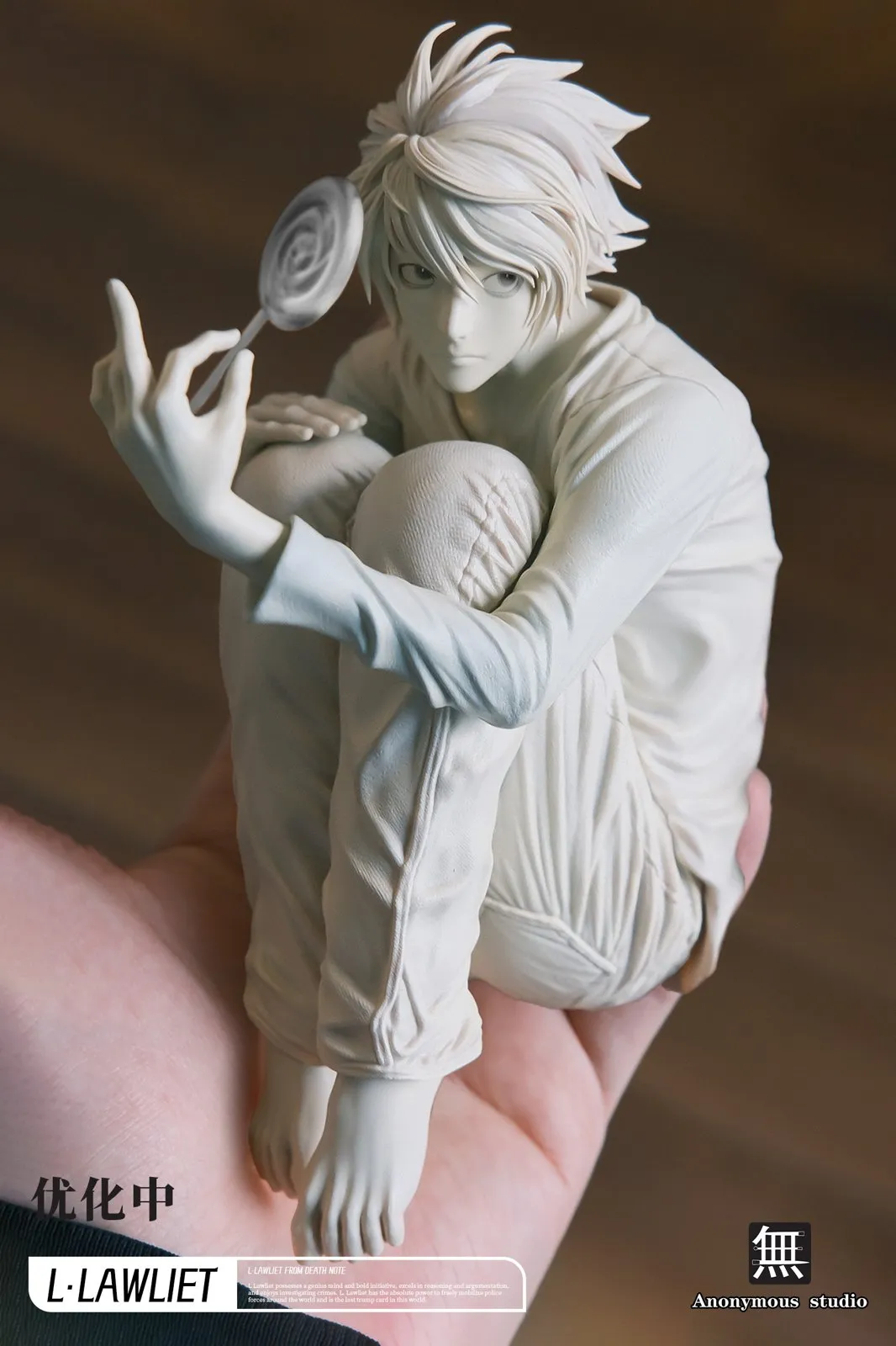 L Lawliet - Death Note Resin Statue - Anonymous Studios - FIGURETOPIA