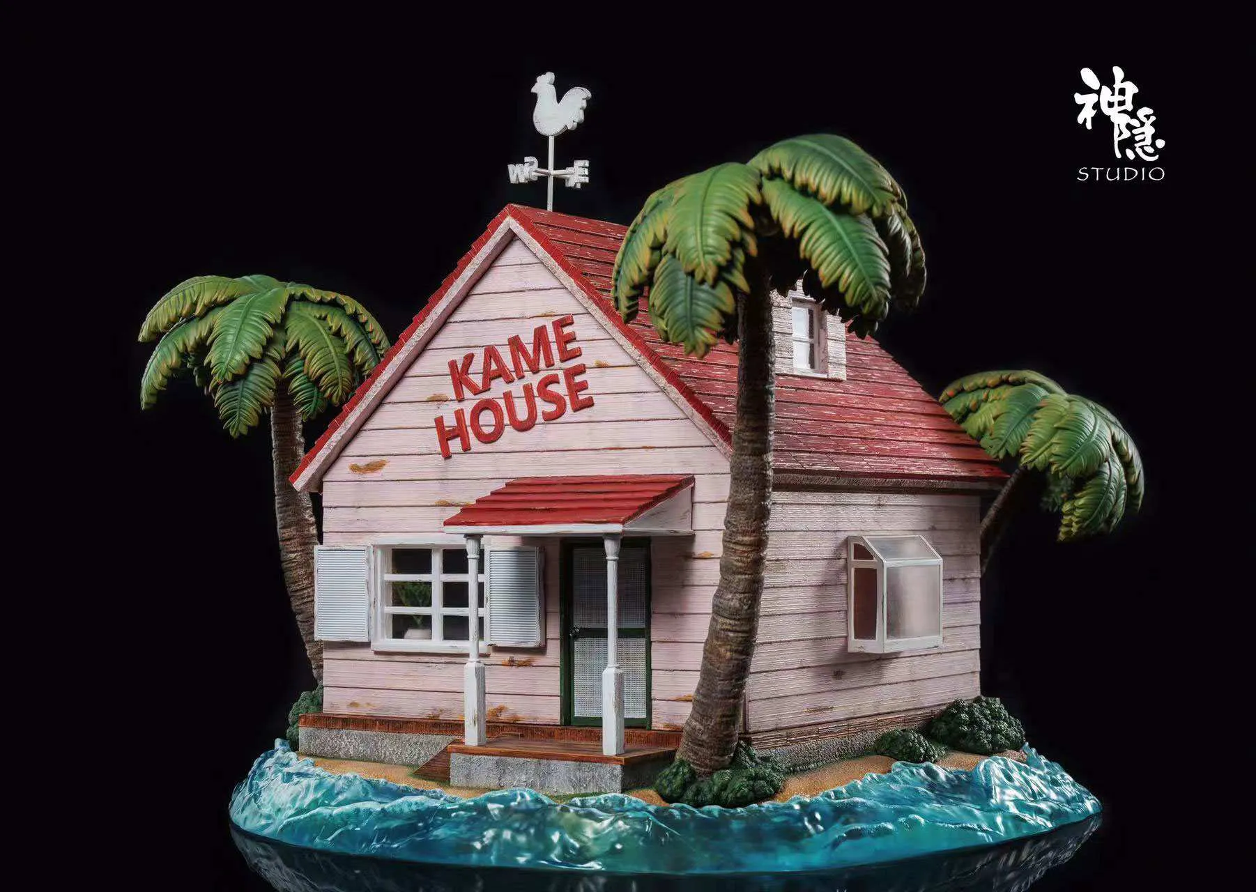 Food Series Kame House Is Open For Dinner with LED - Dragon Ball