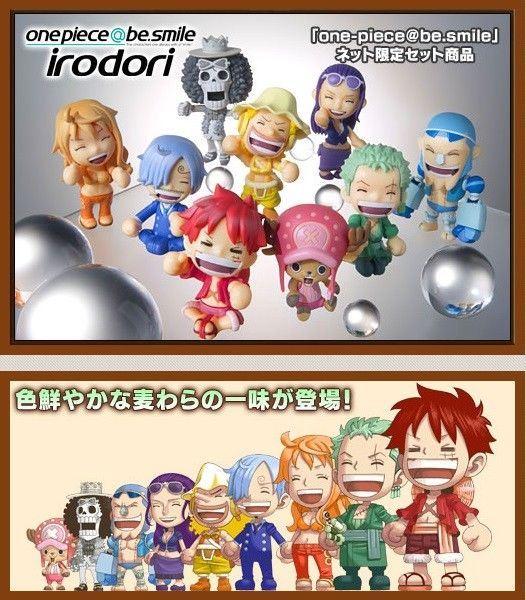 Bandai PB limited One piece Toei animation be smile irodori ver