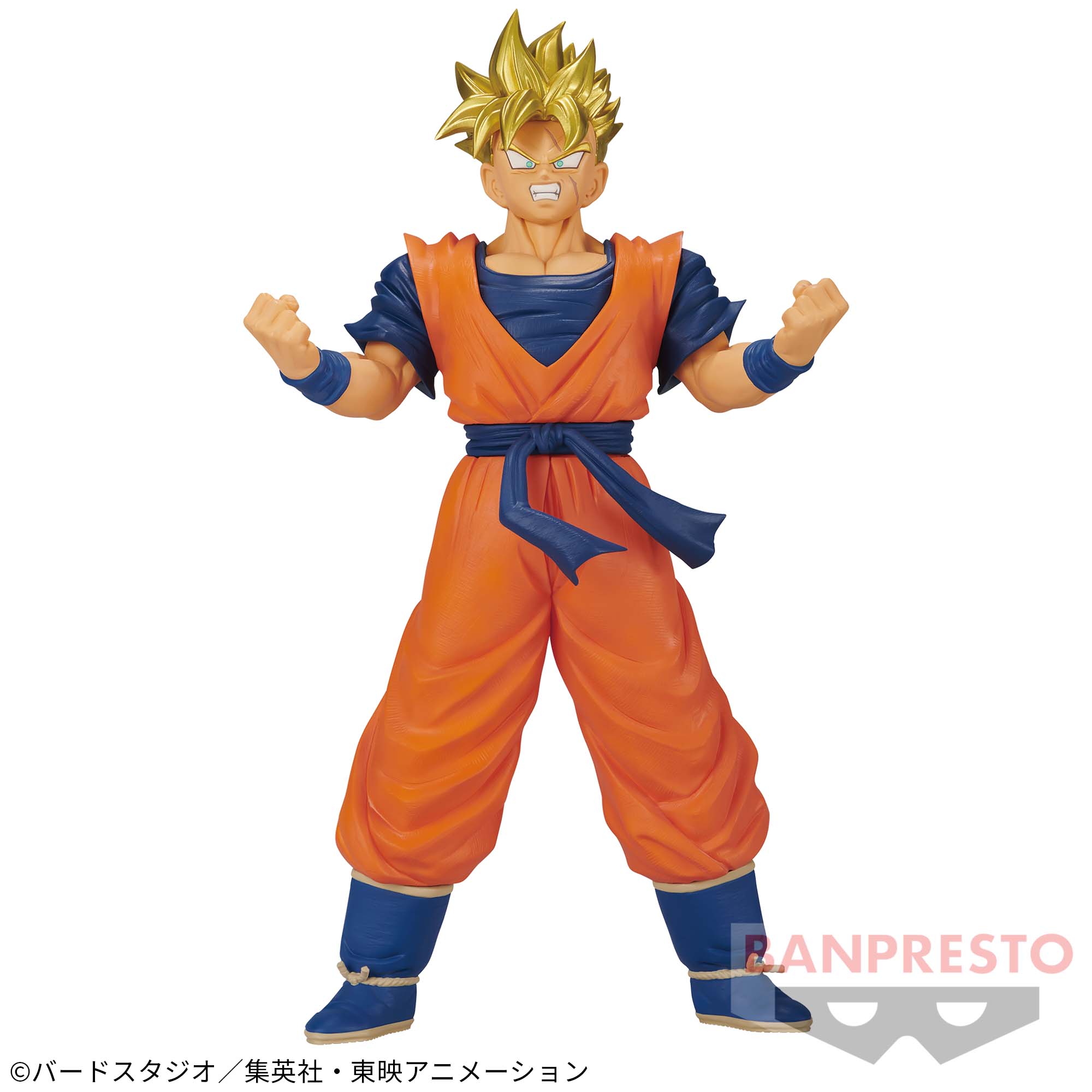 その他 Gohan Amazon.com: BANDAI Spirits Ichibansho - Dragon Ball Z
