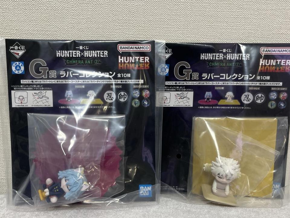 Ichiban Kuji HxH Chimera Ant 2 Neferpitou/Komugi Rubber Collection