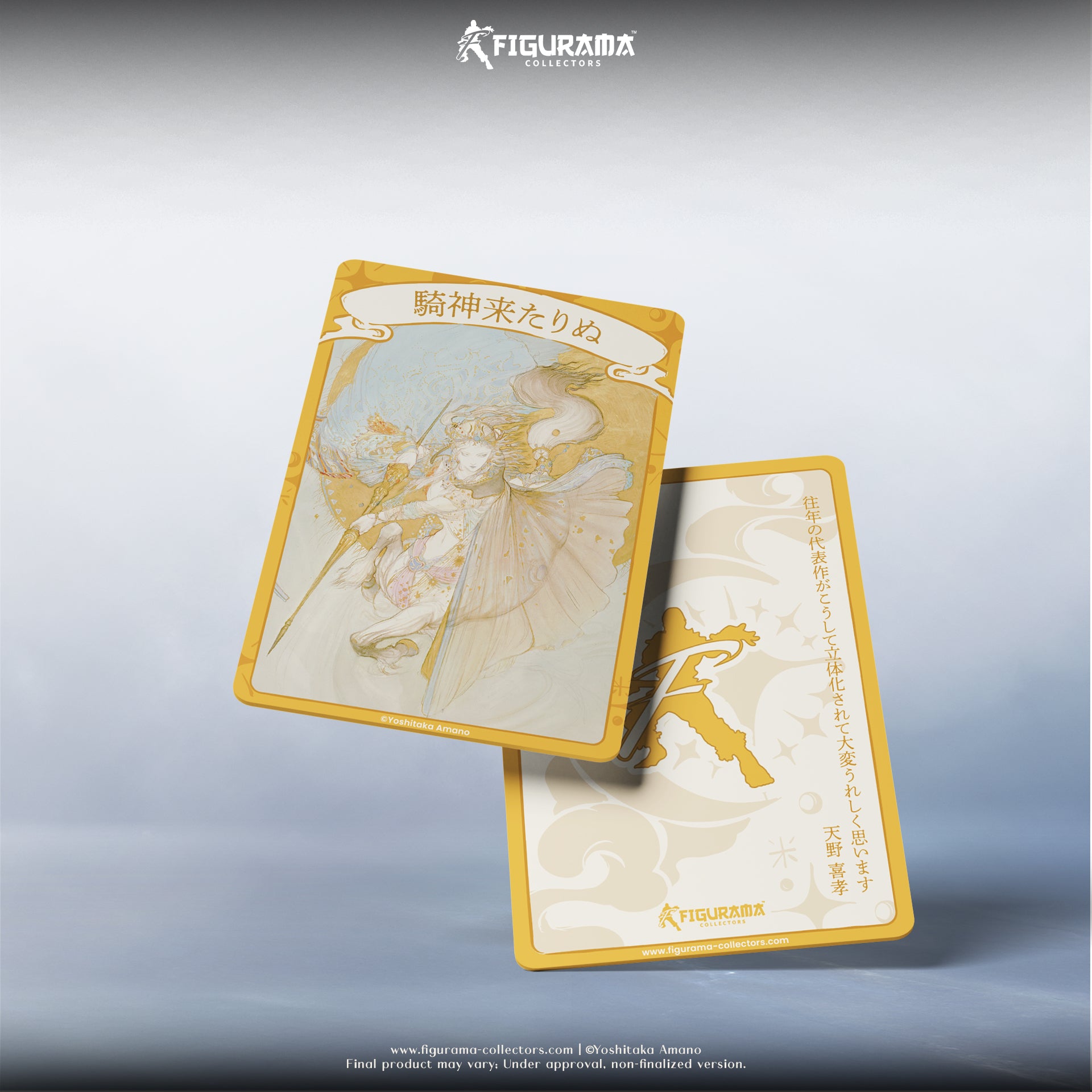 Kishin Kitarinu Elite Solo Statue - Figurama Collectors For