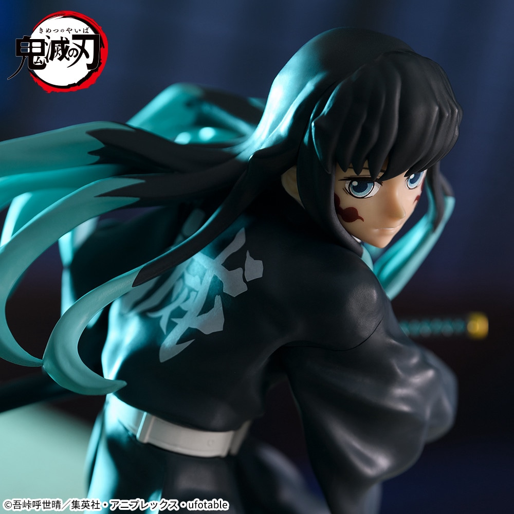 アニメ「鬼滅の刃」FIGURIZMα “時透無一郎” －覚醒－｜プライズ