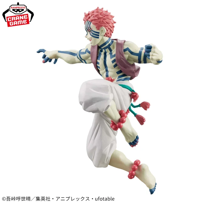 アニメ「鬼滅の刃」 VIBRATION STARS LIMITED-猗窩座-｜プライズ