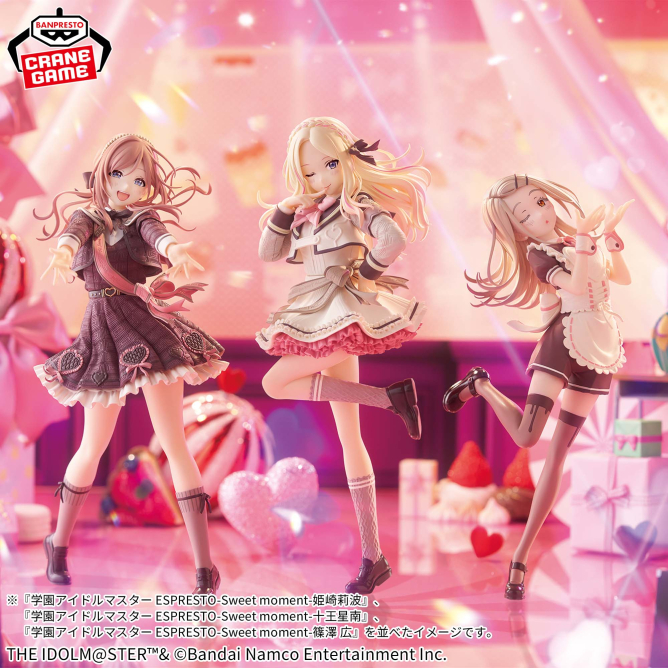 学園アイドルマスター ESPRESTO-Sweet moment-篠澤 広｜プライズ