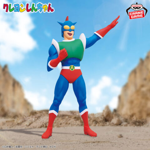 新作プライズフィギュア入荷予定表｜最新プライズ・クレーンゲーム情報