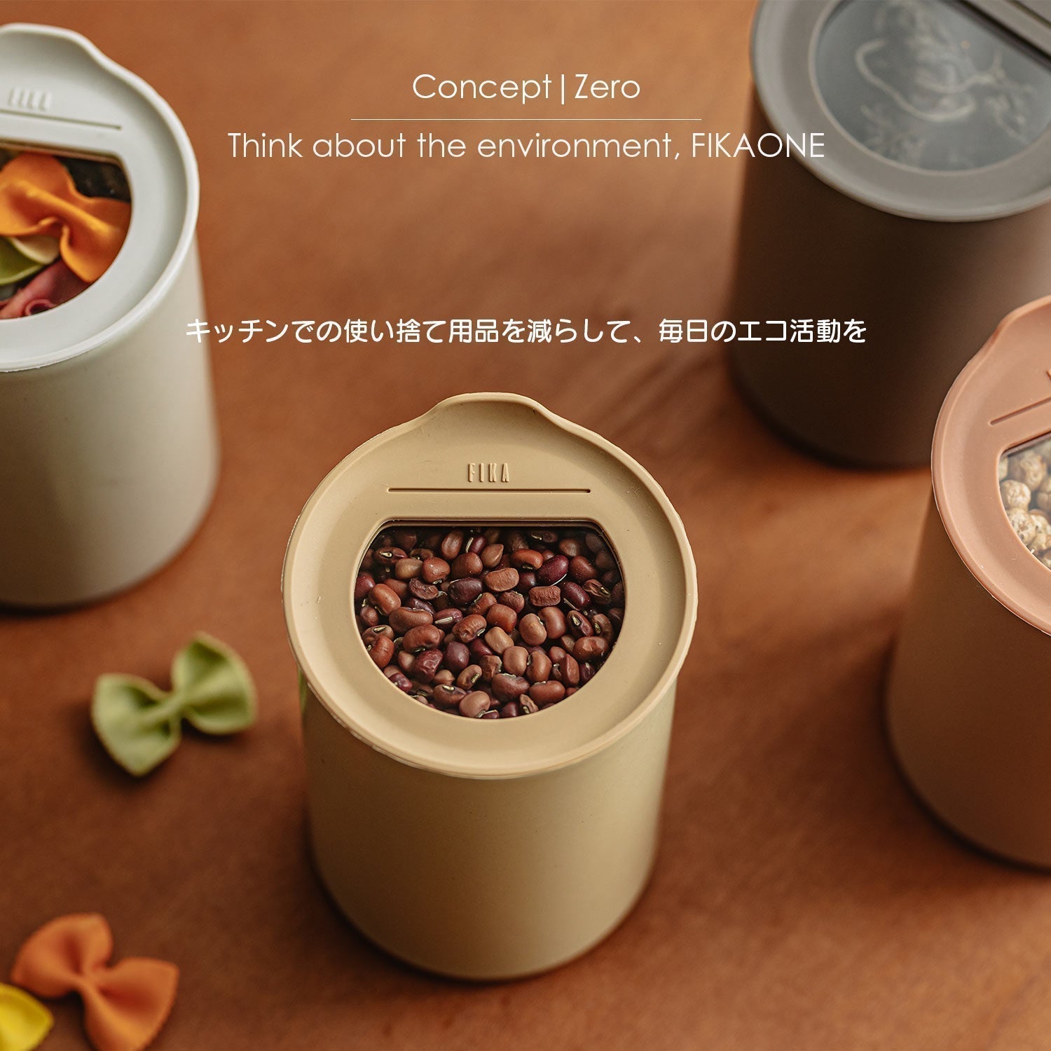 FIKAONE陶磁器製食品保存容器 650ml単品 – FIKAbyNeoflam公式ショップ