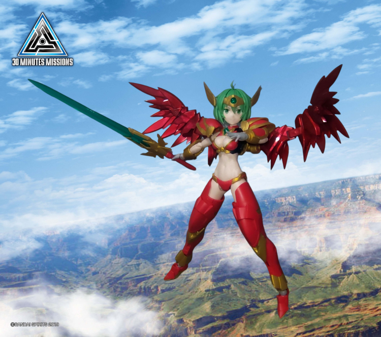 30MS シャルロナ(アニマートフォーム) | 30MSつく