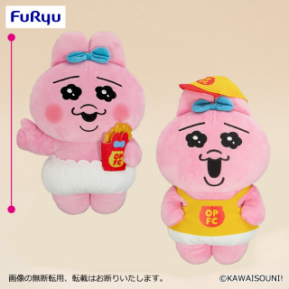 おぱんちゅうさぎ フードコーチュ BIGぬいぐるみ プライズの商品詳細
