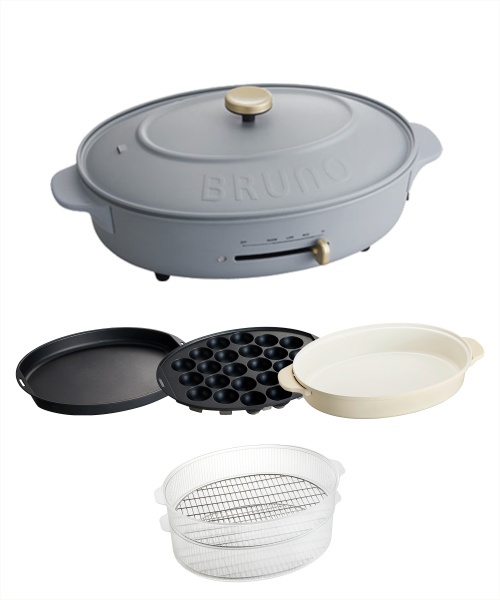 オーバルホットプレート＋スチーマー セット グレージュの通販 | BRUNO