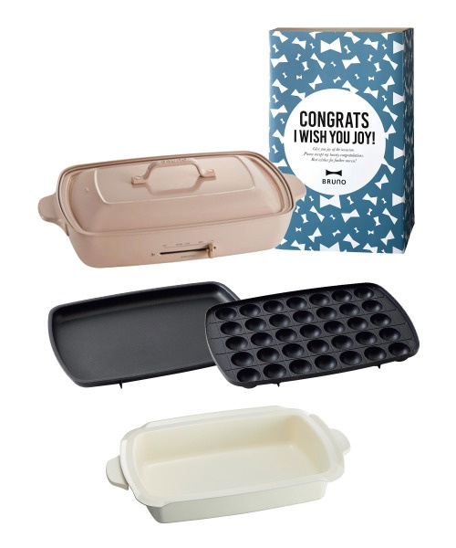 おめでとう》ホットプレートグランデサイズ+深鍋 ギフトセット