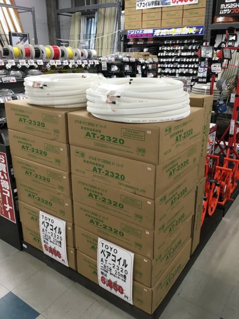 ☆激安☆ペアコイル2分3分 20m巻☆ | ムサシプロ女池店（新潟県新潟市