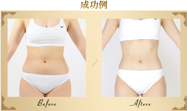 SUPER WAVE HYBRIDおすすめレシピ | パルティール｜ | Partir