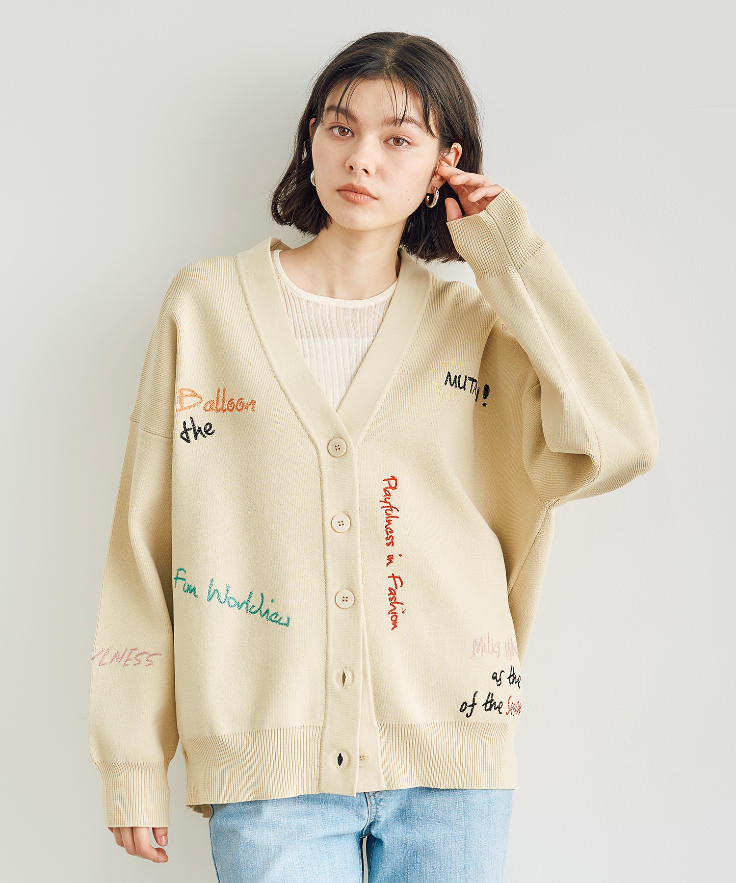 ロゴ刺繍ニットカーディガン｜PETAL ONLINE（ペタルオンライン）