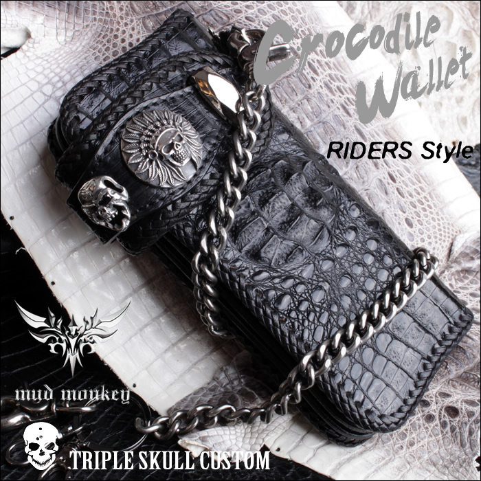 バイカーズウォレット/クロコダイル 長財布/クラウンブラック/スカル