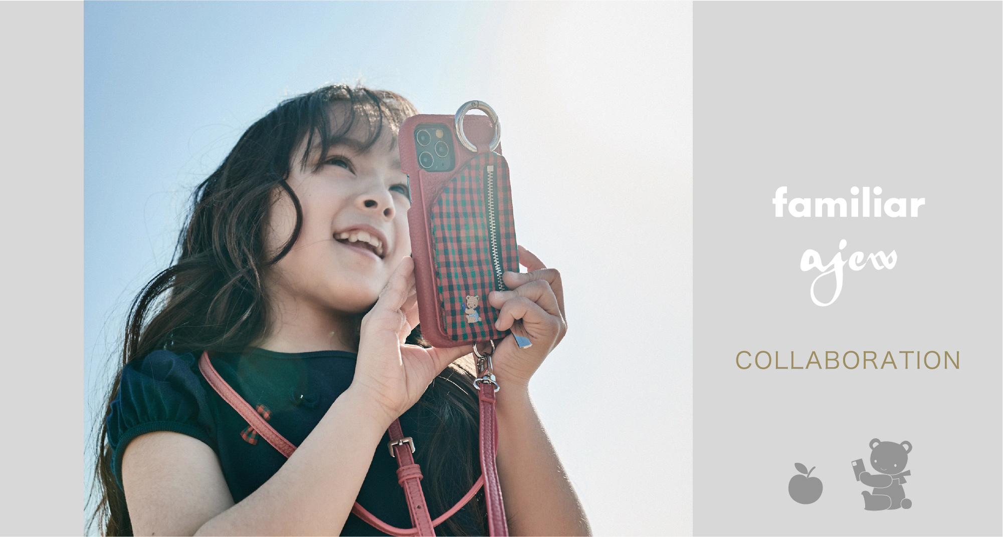 familiar × ajew COLLABORATION - ajew