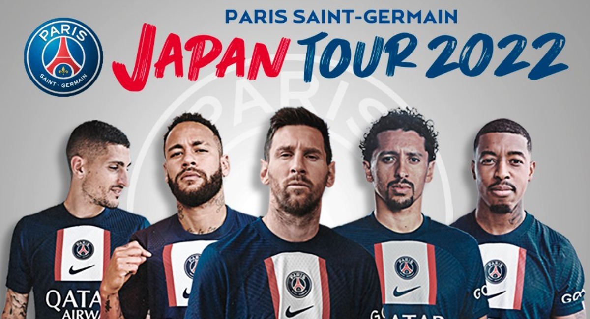 PSG ジャパンツアー2022、新ユニフォーム発表記念！各会場3枚限定の