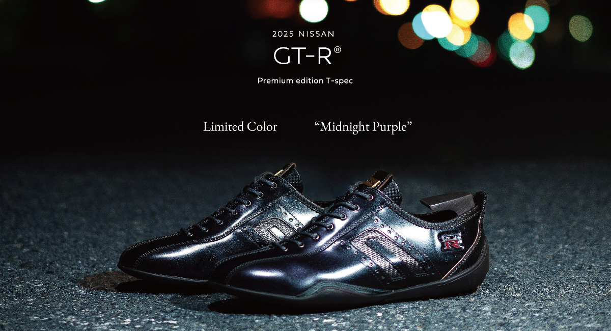 日本発のドライビングシューズ「ネグローニ」、NISSAN GT-R 2025年