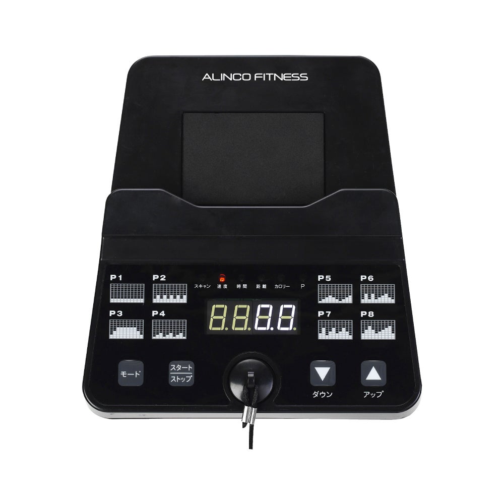 プログラム電動ウォーカー5020 | ウォーカー | 製品情報