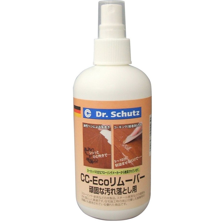 CC-Eco リムーバー | 補修材・ハウスリペア商品 ハウスボックス