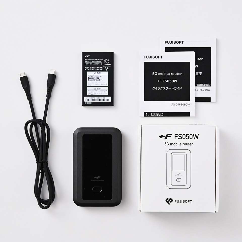モバイルルーター+F FS050W 富士ソフト【5G対応】 | モバイルルーター