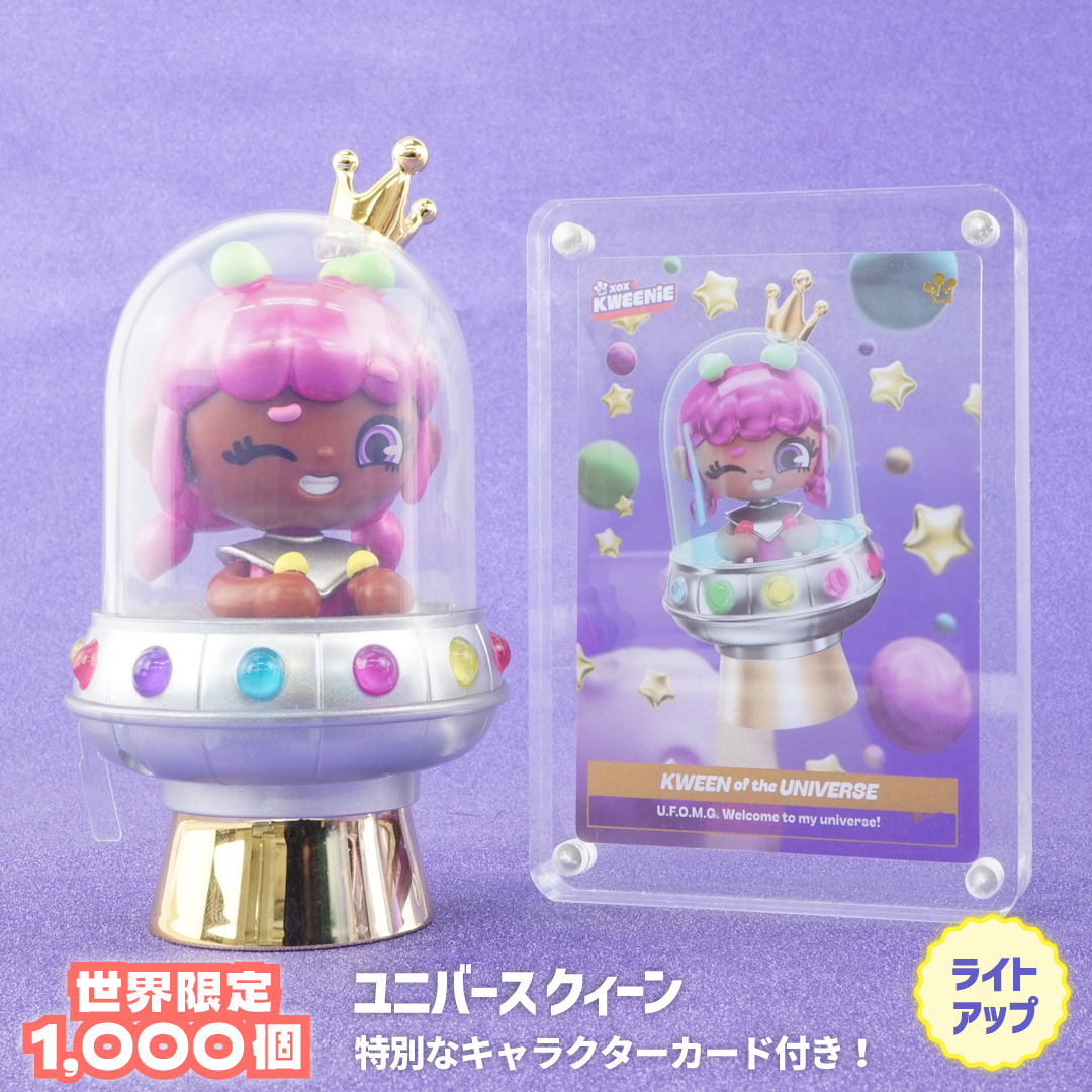 XOX KWEENIE（クァーキー）| ハシートップイン公式オンラインストア