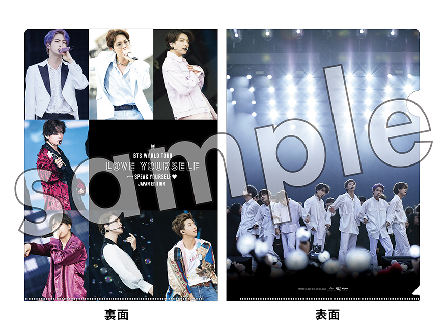 ニュース ｜ BTS JAPAN OFFICIAL FANCLUB