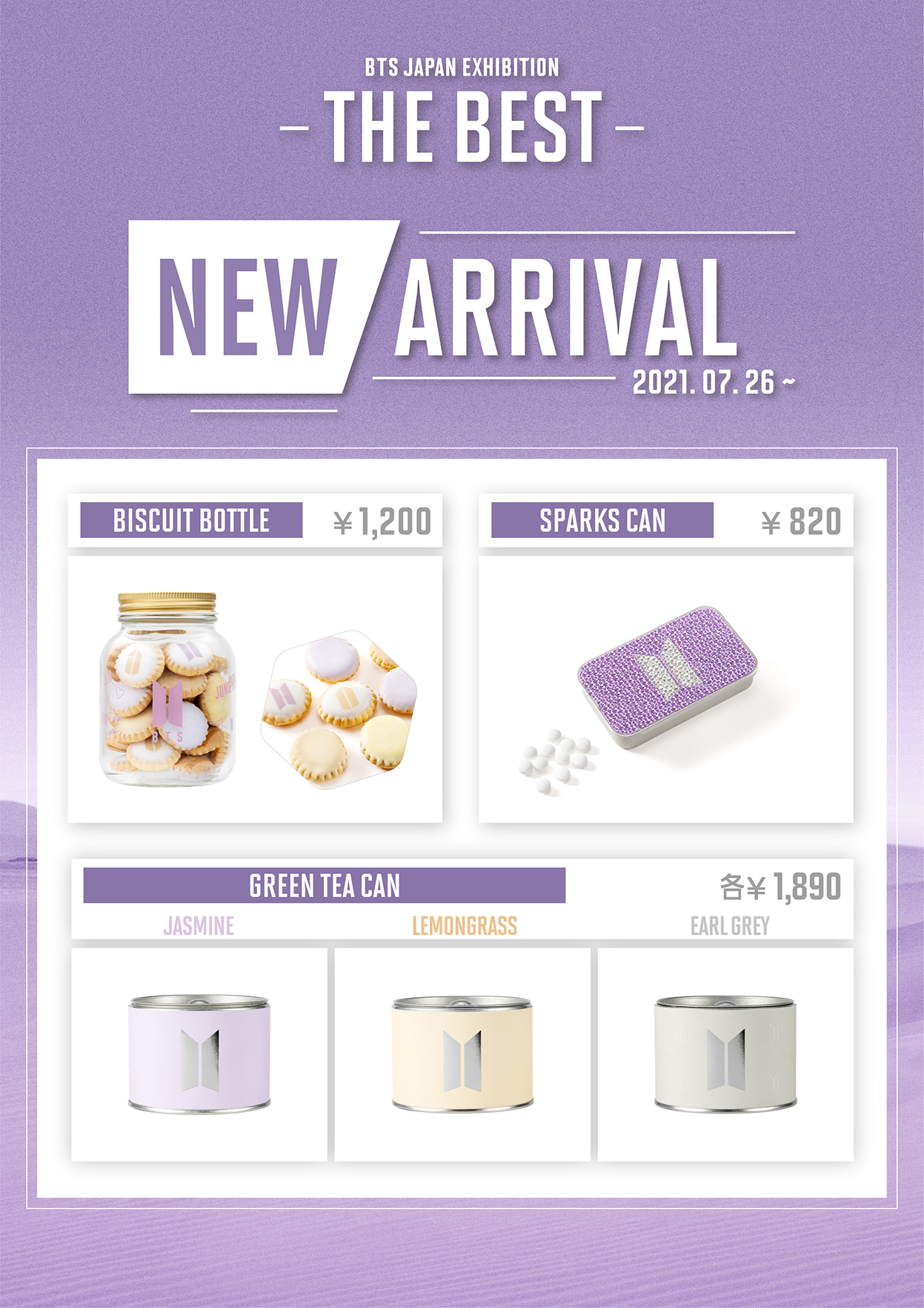 ニュース ｜ BTS JAPAN OFFICIAL FANCLUB