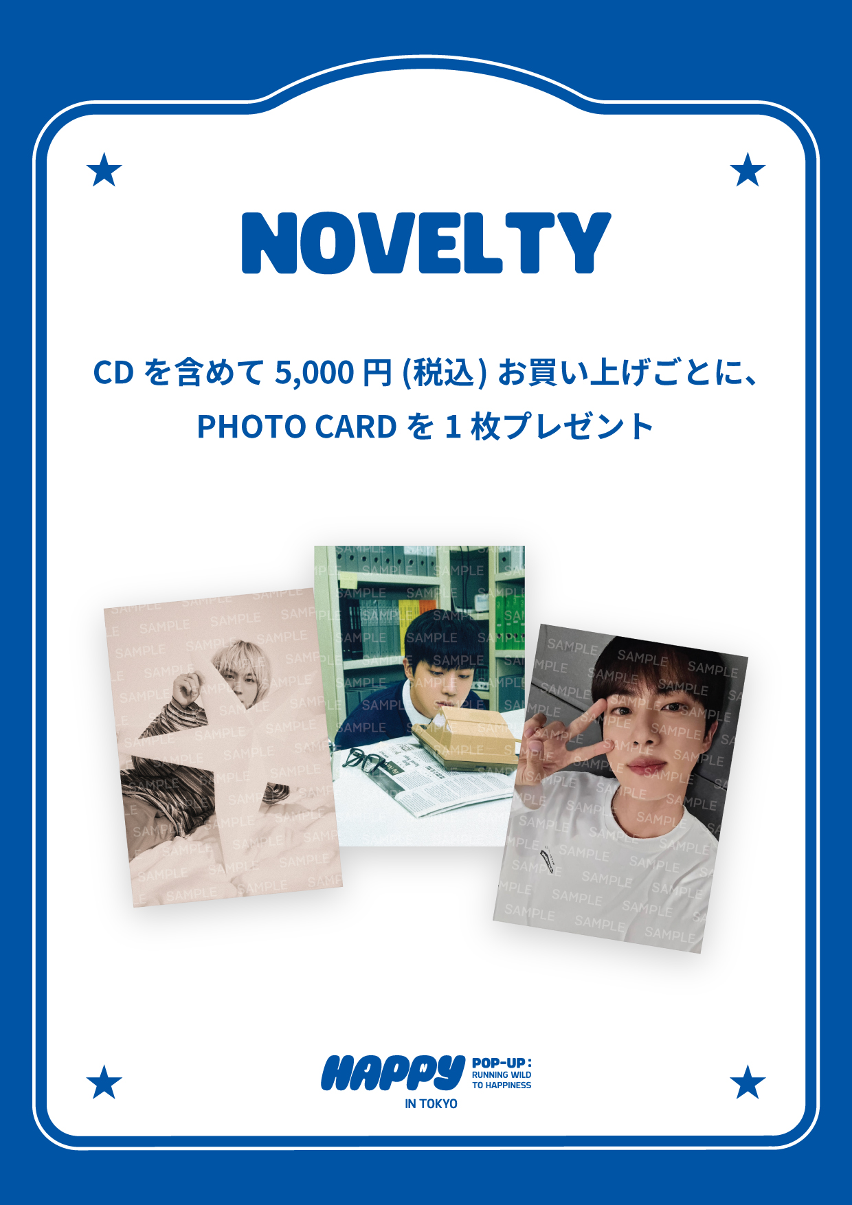 BTS JAPAN OFFICIAL MOBILE