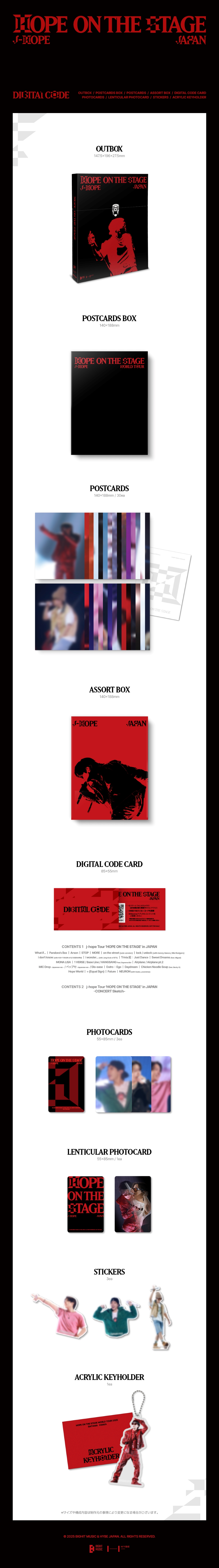 ニュース ｜ BTS JAPAN OFFICIAL FANCLUB