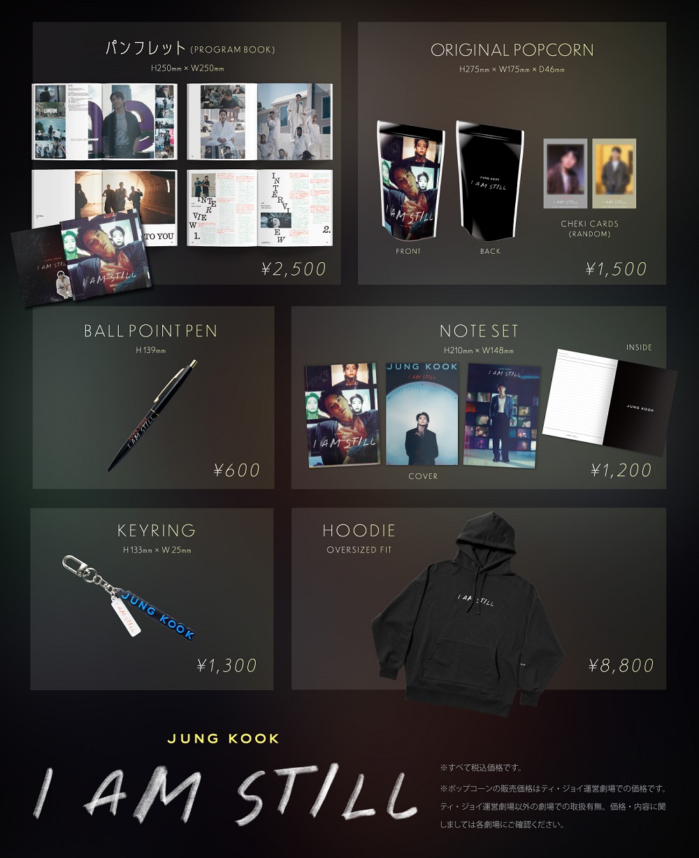 BTS JAPAN OFFICIAL MOBILE