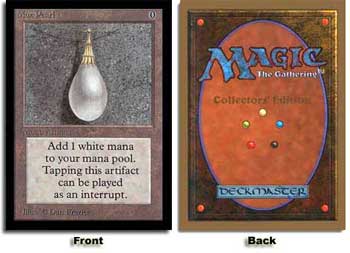 Mox Pearl》[CE] | 日本最大級 MTG通販サイト「晴れる屋」