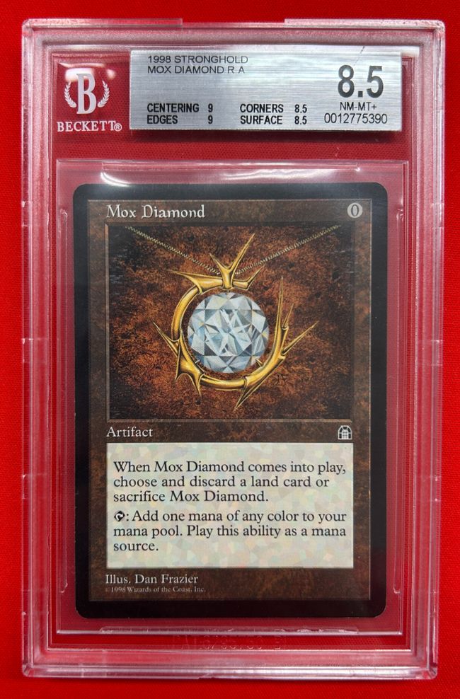モックス・ダイアモンド/Mox Diamond》[STH] 茶R | 日本最大級 MTG通販