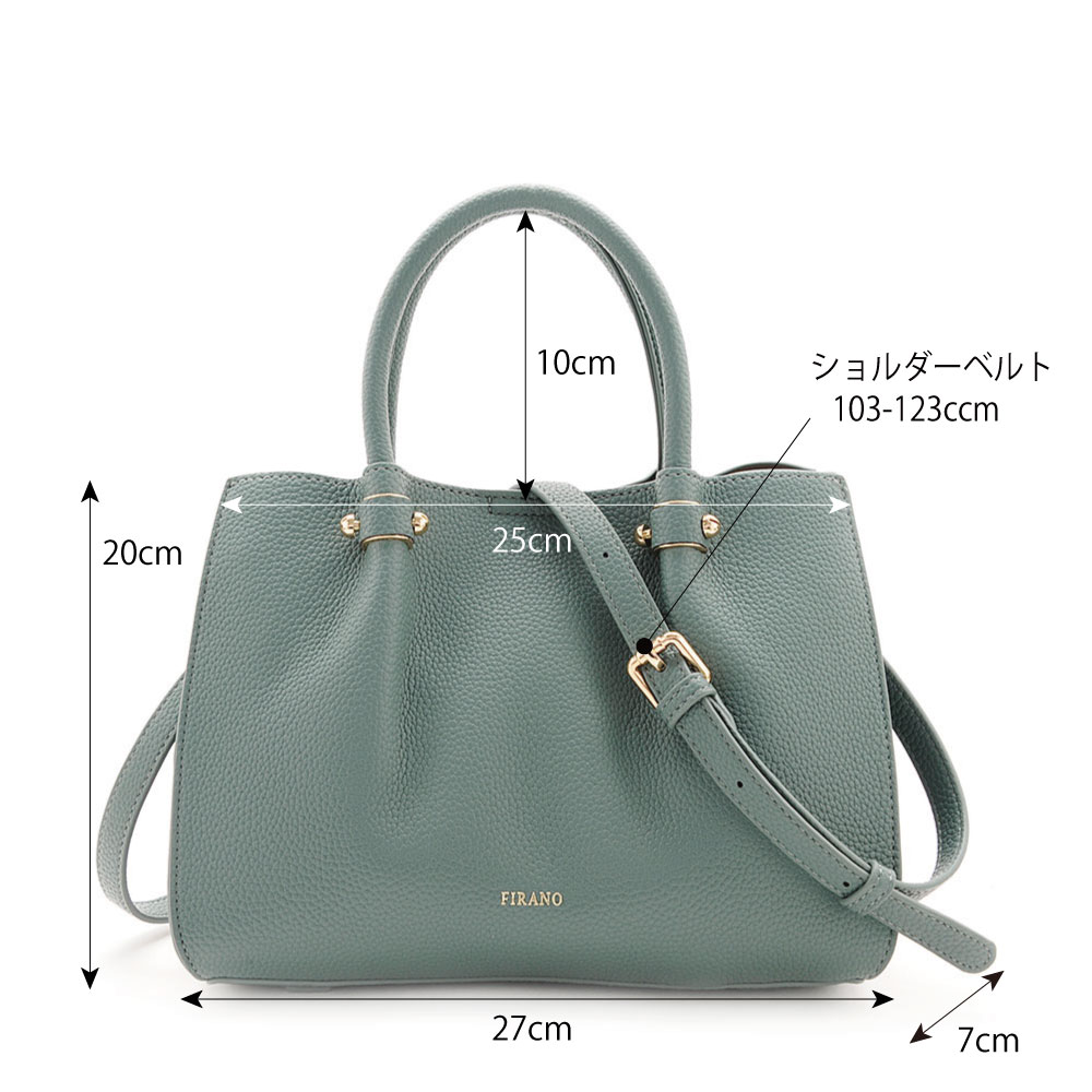ゴールドピアスハンドバッグ/303326 | フィラノ公式オンラインショップ