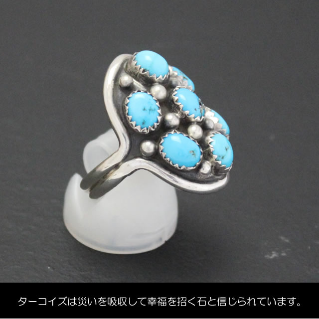 インディアン ジュエリー リング 指輪 ネイティブ アメリカン NAVAJO