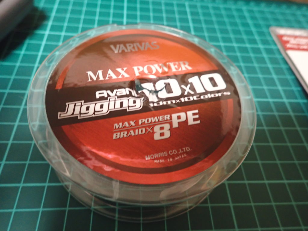 バリバス アバニジギング10×10 マックスパワーPE X8を実釣インプレ