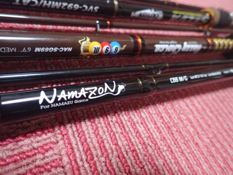 テールウォーク ナマゾンを実釣インプレッション！【ナマズ用ロッド