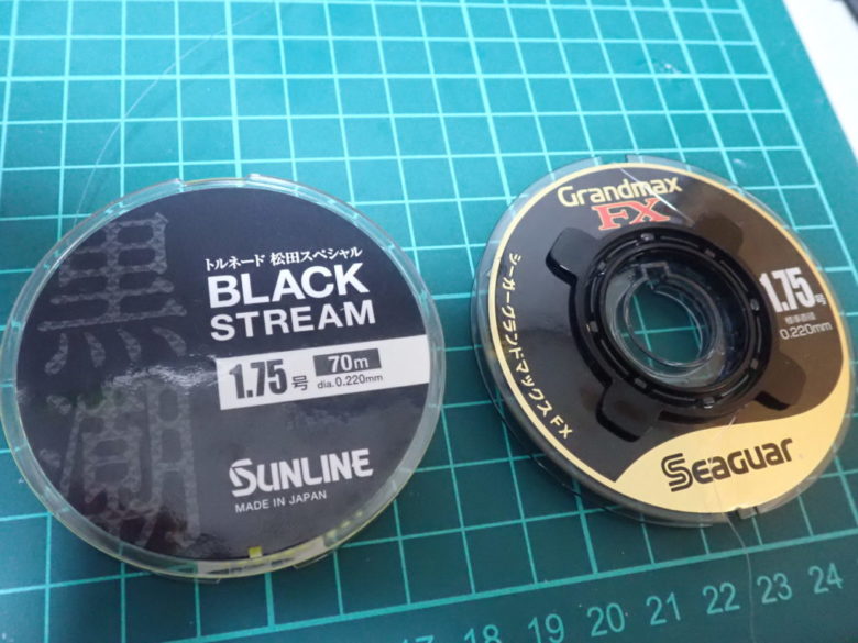 抜群の潮馴染み】サンライン NEWブラックストリームを実釣インプレ