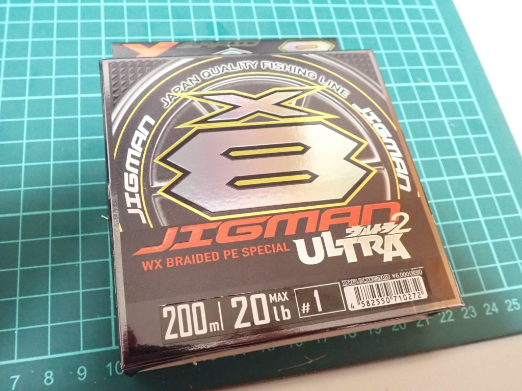 よつあみ エックスブレイド ジグマンウルトラ X8をインプレ。超耐久型