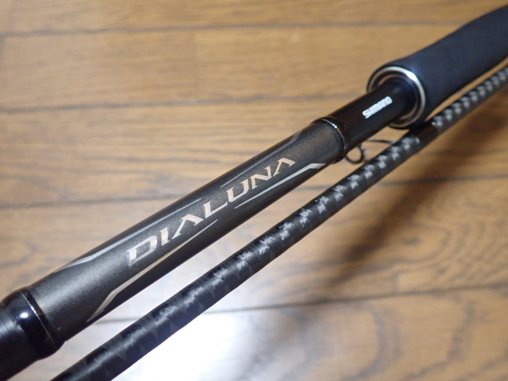 シマノ18ディアルーナをインプレ。S106MLをフラットフィッシュ・ライト