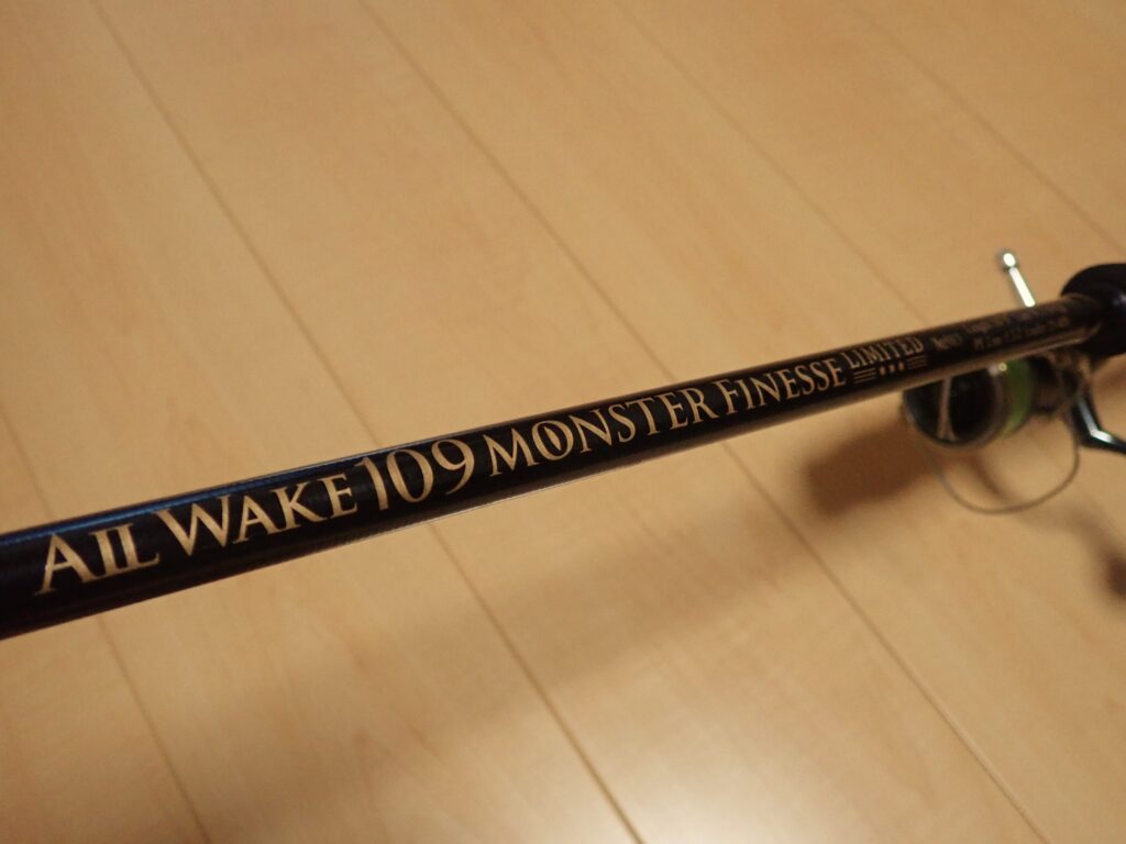 ジャンプライズ オールウェイク109モンスターフィネスリミテッドを徹底