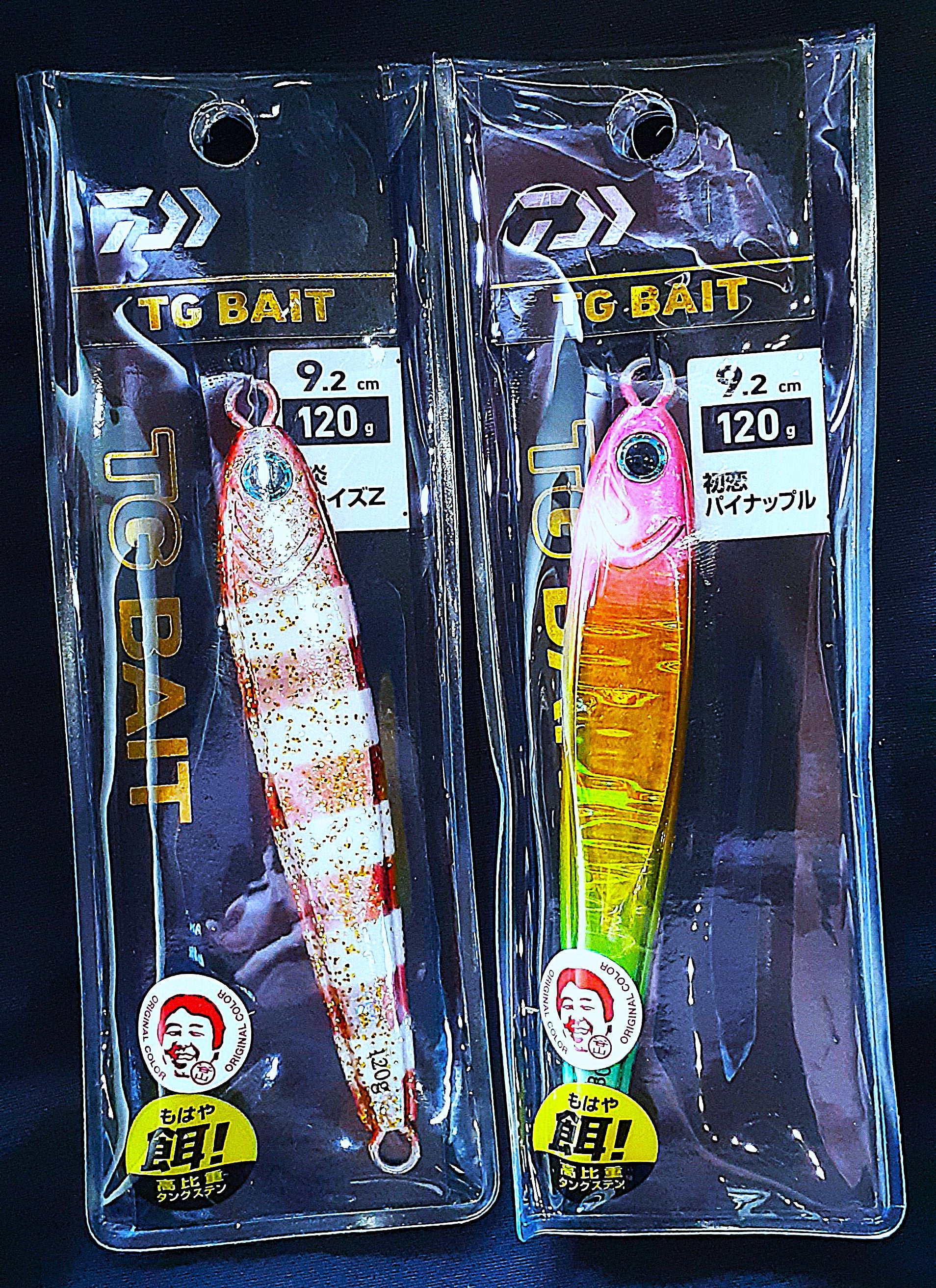 TGベイト（谷山オリカラ） | 宮崎市の釣具店 FISHING BASE PLAISANCE