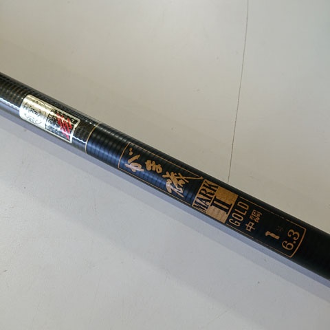 がまかつ がま磯 X・O XO 0.8-72