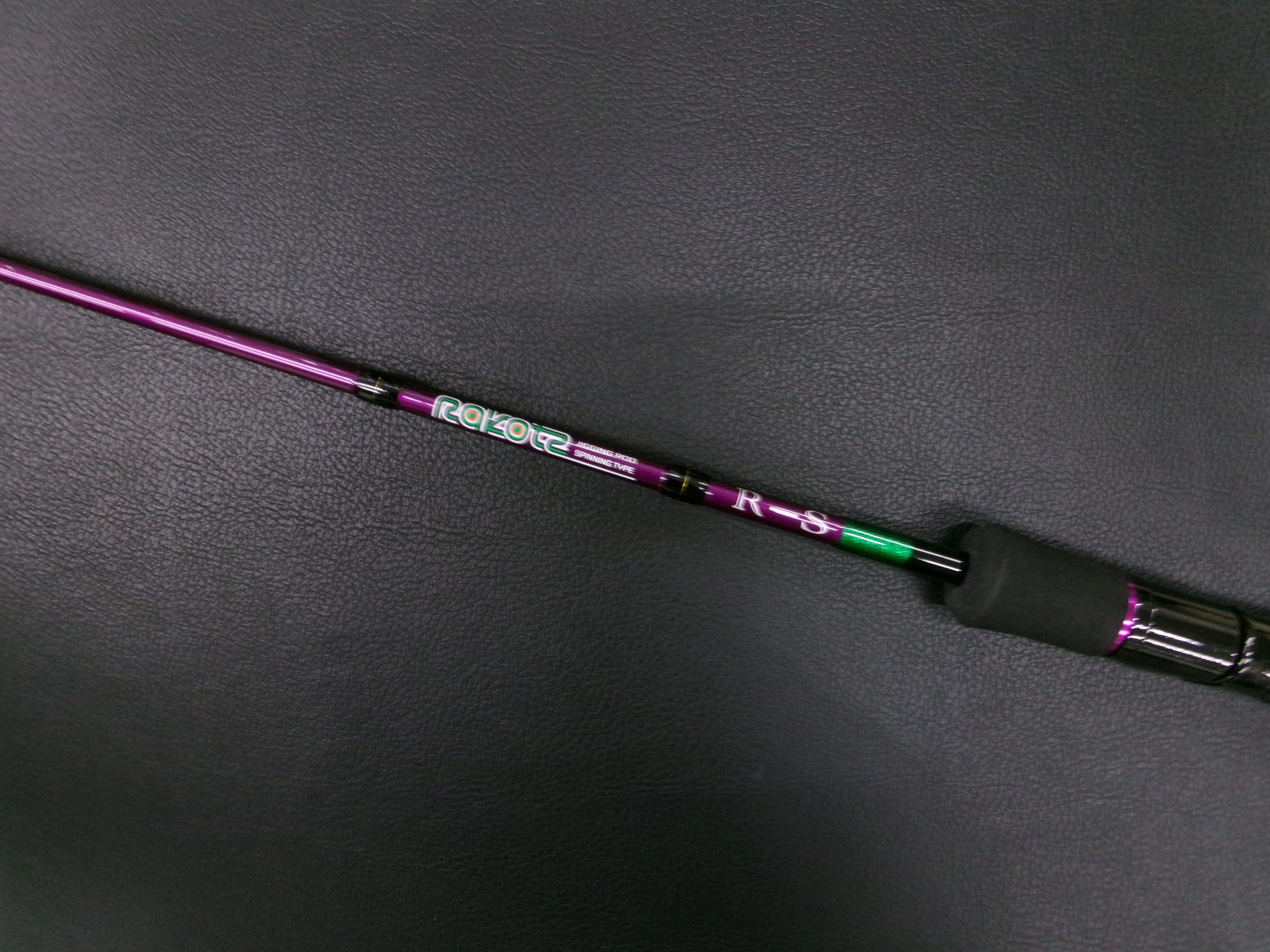 ショアジギング | 長谷川釣具の通販