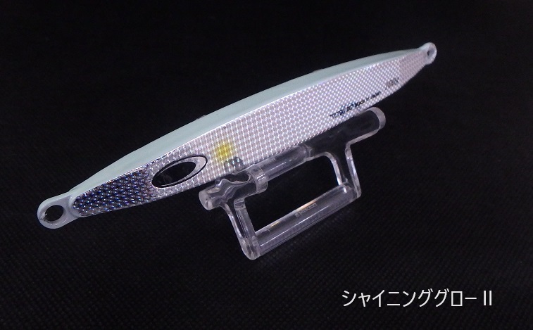 ネイチャーボーイズ 鉄ジグ スイムライダーショート 125g | 長谷川釣具