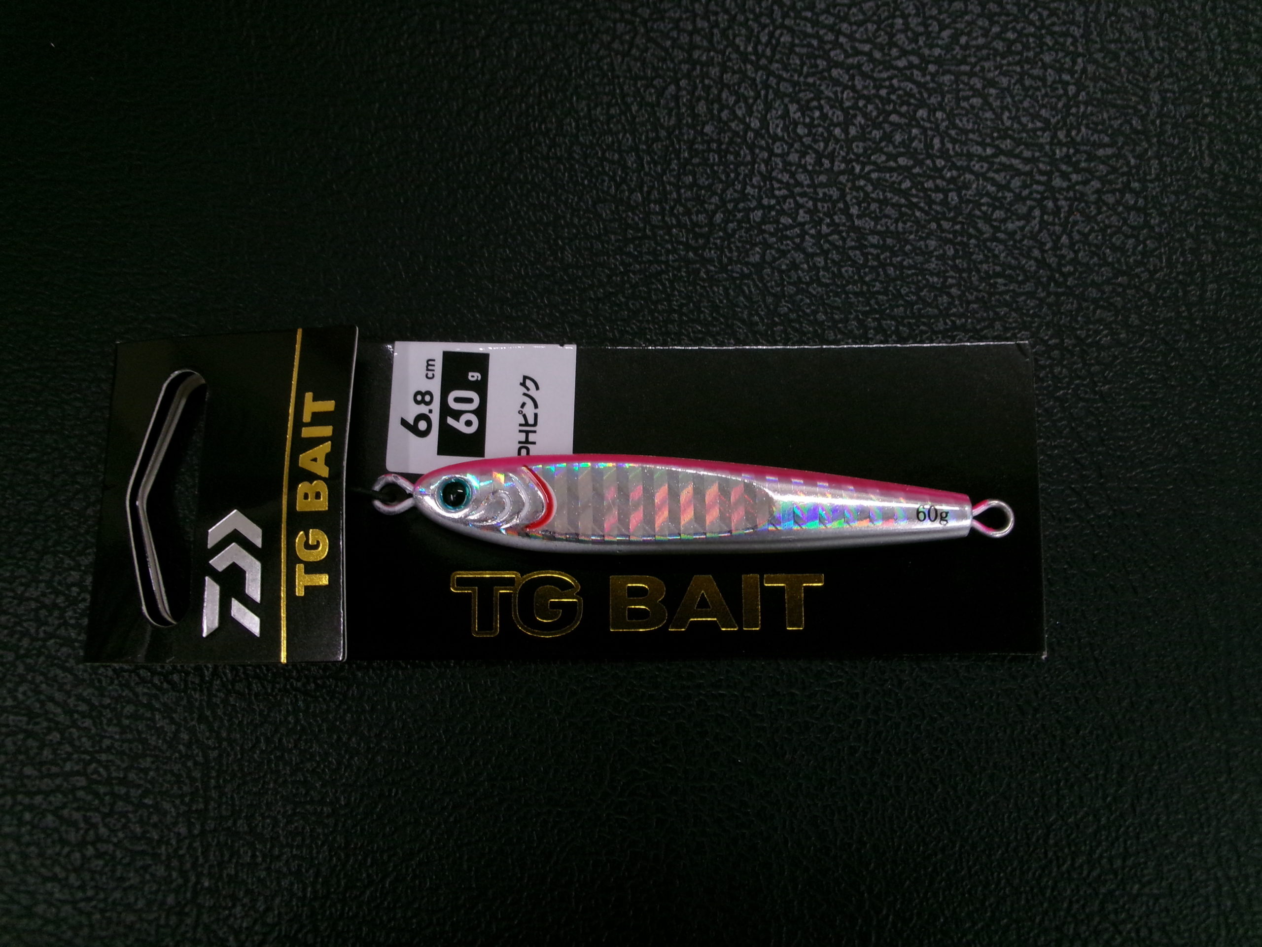 ダイワ TGベイト 60g | 長谷川釣具の通販