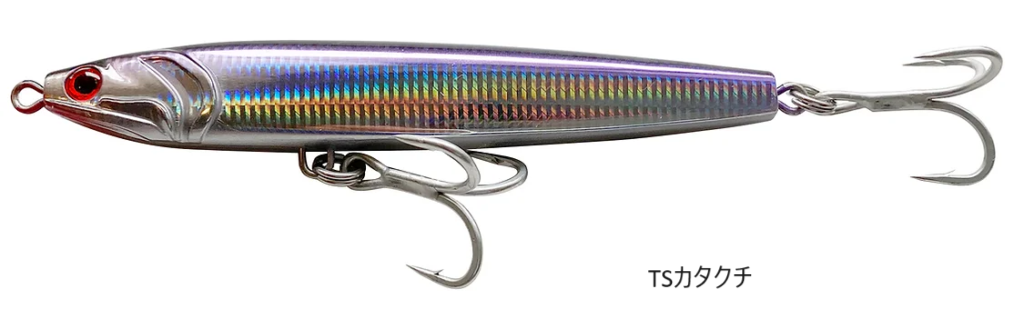 CB-ONE C1セミロング 200g | 長谷川釣具の通販