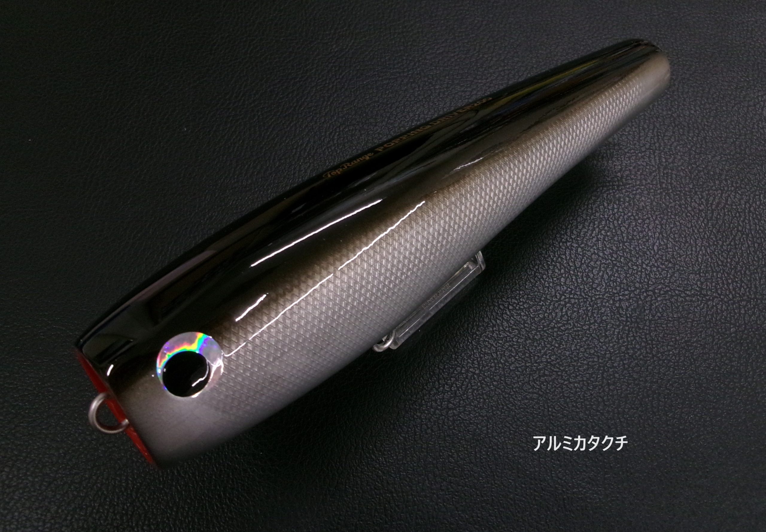 TOP RANGE | 長谷川釣具の通販