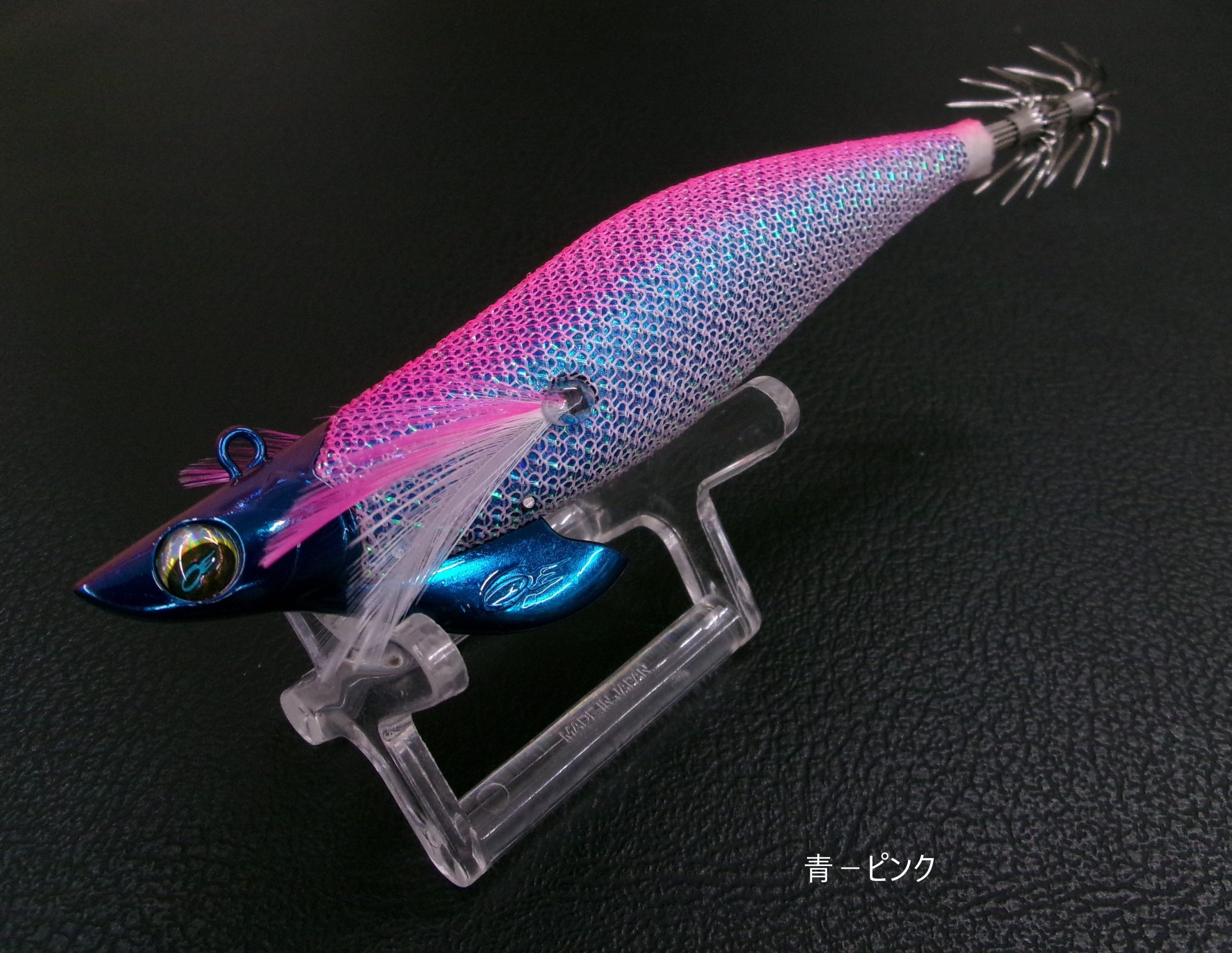 ダイワ エメラルダス ボートⅡ 3.5-30g | 長谷川釣具の通販